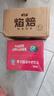 李子园成毅同款甜牛奶乳饮料草莓味225ml*20瓶营养早餐奶整箱年货送礼 实拍图