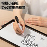 得力桌面小白板 可手持单双面可擦写桌面写字板磁性白板儿童家用教学小黑板留言记事备忘直播间提示板 实拍图