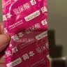 冈本（OKAMOTO）避孕套  组合11片(003白金3+skin纯3+skin激薄5)安全套套成人情趣 实拍图