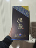 茅台 汉酱酒 酱香型白酒 51度 500ml 单瓶装 实拍图