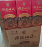 杜康【绵柔系列】绵柔福临门50度整箱装 浓香型纯粮高口粮酒 酒厂直营 50度 500mL 6瓶 整箱装（高性价口粮 实拍图