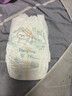 帮宝适超薄透气清新帮拉拉裤新生儿婴儿尿不湿尿片透氧Pro XXL28 实拍图