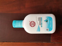 大宝SOD清爽保湿凝露100ml*2乳液面霜擦脸油补水面部护肤品 实拍图
