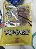 海欣潮汕牛肉丸500g肉含量≥90%（牛肉46%）火锅食材烧烤关东煮麻辣烫 实拍图