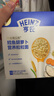 亨氏（Heinz）鳕鱼胡萝卜营养粒粒面192g易消化婴幼儿辅食独立包装儿童早餐6月+ 实拍图