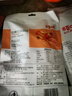 百草味虎皮凤爪卤香味68g 鸡爪鸡肉休闲零食解馋卤味熟食 实拍图