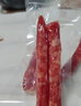 皇上皇添福腊肠礼盒广式腊味香肠广东特产香肠年货送礼1000g纯肉礼盒 实拍图