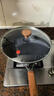 三禾炒锅无涂层铁锅不粘锅炒菜锅炒锅不锈燃气专用黑色平底TC32T11 实拍图