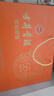 古井贡酒 年份原浆献礼 浓香型白酒 55度 500ml*2瓶*1套 礼盒装 实拍图