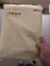 京东京造 【加长70*140cm】一次性浴巾 毛巾差旅酒店旅行便携 5条装 实拍图