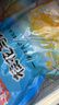 桂花马蹄袋装去皮荸荠休闲小吃零食凉菜即食果蔬糖水甜品酒店商用 桂花马蹄300g*5袋 实拍图