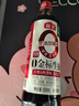 海天 生抽酱油500ml【0金标特级酱油】金标系列 0添加防腐剂 实拍图
