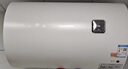 长虹（CHANGHONG）50升电热水器国家补贴15%家用五倍增容2200W大功率速热节能保温小巧易操控抗腐耐用双防漏电Y50J01 实拍图