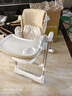 小主早安宝宝餐椅婴儿吃饭椅子可坐躺折叠餐桌椅家用轻便椅子 实拍图