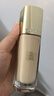 娇兰（Guerlain）金钻修颜粉底液0W(光泽透亮)35ml防晒遮瑕化妆品生日母亲节礼物 实拍图