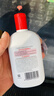 大宝SOD蜜200ml*3乳液面霜男女士润肤补水保湿霜护肤品身体乳 实拍图
