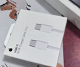 Apple/苹果 USB-C/type-c转闪电充电线-1米 数据线苹果充电线手机充电线 适用于iphone14/iphone13 实拍图