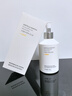 维特丝氨基酸洗面奶男女士美白淡斑提亮肤色控油清洁毛孔祛痘黑头洁面乳 【KO暗黄斑点肌】美白洁面乳300g 实拍图