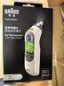 博朗（BRAUN）红外耳温计IRT6525耳温枪电子体温计宝宝婴儿体温枪医用测温度计 实拍图