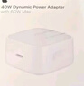 Apple/苹果 40W USB-C充电器动态调节功率 type-c充电器苹果手机充电 苹果17手机充电器 实拍图