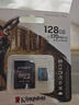 金士顿（Kingston）128GB TF（MicroSD） 存储卡 U1 A1 V10 内存卡 读速150MB/s 适配无人机/运动相机/switch/监控 实拍图