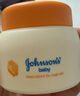 强生（Johnson）婴儿蜂蜜保湿面霜60g 婴幼儿新生儿宝宝秋冬滋润补水防皴防干裂 实拍图