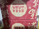 云山半广东铁棍山药米粉3斤0添加剂米线炒米粉河粉新竹米粉河源米粉米面 实拍图