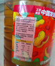 金龙鱼 食用油【保真花生油】压榨 浓香花生油5L（新老包装随机发货） 实拍图