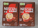 雀巢（Nestle）【樊振东同款】咖啡粉1+2特浓低糖*速溶三合一冲调饮品90条*2盒 实拍图