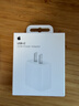 Apple/苹果 20W USB-C充电器  type-c充电器苹果手机充电器原装手机快充头 苹果17手机充电器 实拍图