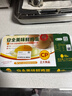 正大食品【无抗】正大鲜鸡蛋18枚1.01kg 实拍图