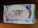 德佑雪松玫瑰香氛湿厕纸80抽*6包 高级木质花香 超厚可冲散 持久留香 实拍图