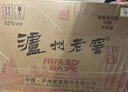 泸州老窖 六年窖头曲 浓香型白酒 52度500ml*6瓶 整箱装(赠送3个礼品袋) 实拍图