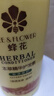 蜂花 本草精华护发素润发乳1L修护染烫受损改善毛躁干枯分叉 实拍图