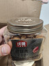 沃隆 扁桃仁巴旦木坚果炒货休闲零食原味干果健康营养办公室零食小吃 【严选澳洲鲜果】211g*2罐巴旦木 实拍图