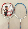 红双喜DHS羽毛球拍对拍家庭娱乐训练铝合金羽拍1500含尼龙羽毛球 实拍图