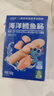 小鹿蓝蓝海洋无污染鳕鱼肠 宝宝儿童零食解馋零食益生元鳕鱼肉肠300g 实拍图