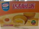 达利园注心蛋黄派1350g年货休闲零食早餐解馋面包（新老包装随机发货） 实拍图