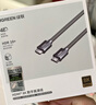绿联HDMI2.1光纤线8K60Hz 4K240Hz兼容HDMI2.0高清视频线装修电脑机顶盒接电视显示器投影仪2米65606 实拍图