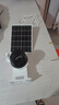 宇视科技（UNV）太阳能4G摄像头农村院子户外无电无需连wifi监控家用人车检测夜视追踪Q14S-AOV-4GOLH-UL 实拍图