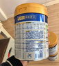 美素佳儿（Friso）皇家幼儿配方奶粉 3段（1-3岁幼儿适用）800g 乳铁蛋白 (新国标) 实拍图
