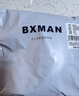 BXMAN宽松男士内裤男平角裤纯棉梭织阿罗裤短睡裤加大 EW212223 L 实拍图