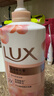 力士（LUX）(LUX)沐浴露 莹润桃花香 淡雅香氛 娇肤香氛沐浴乳1000g留香 实拍图