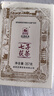 泾渭茯茶黑茶 过节礼盒 咸阳茯茶 陕西西安特产 金花茯砖茶  七子茯357g 实拍图