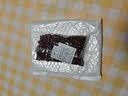赤小豆赤豆新货长粒农家自产小豆可煲粥薏米芡实五谷杂粮养生粥 赤小豆100克 实拍图
