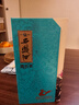 西凤酒 国花瓷10年纪念版 52度 500ml 单瓶装 凤香型白酒 年货节送礼 实拍图