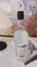 Mr play洋酒调酒40度700ML1瓶烈酒基酒调酒鸡尾酒百搭莫吉托调饮中秋送礼 实拍图