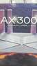 普联（TP-LINK） 大道AX3000满血WiFi6千兆无线路由器 5G双频家用穿墙 Mesh 3000M无线速率 信号增强 易展 XDR3010 实拍图