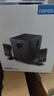 漫步者（EDIFIER）R101V 2.1声道电脑音响音箱 台式机笔记本桌面音响 游戏音响 黑色 实拍图