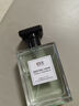 IDX大吉岭茶古龙男女士香水持久淡香木质香调香氛新年礼物50ml 实拍图